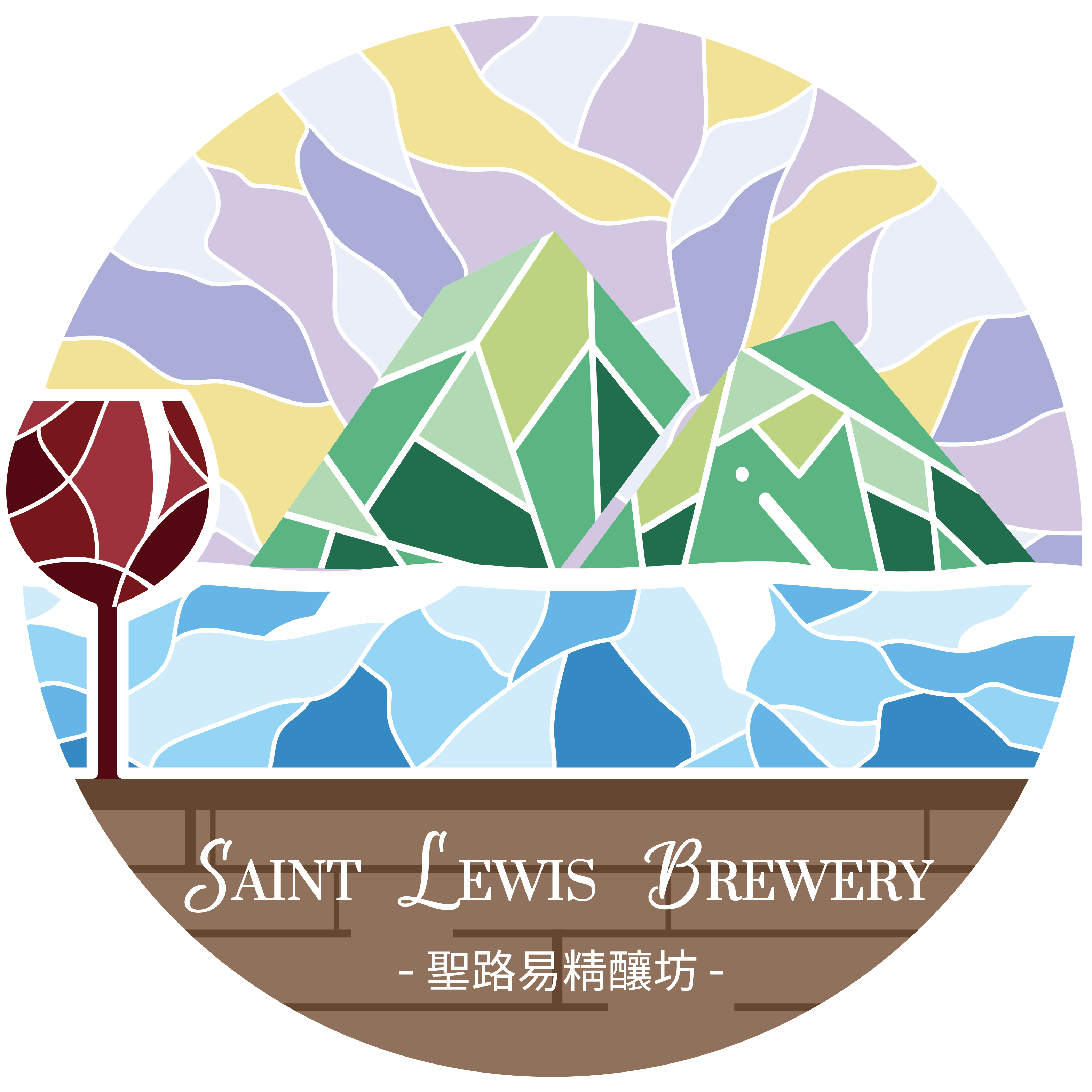 Saint Lewis Brewery 